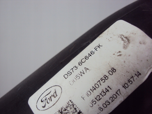 фото №6, Труба інтеркулер ford mondeo mk5 kuga mk2 tdci