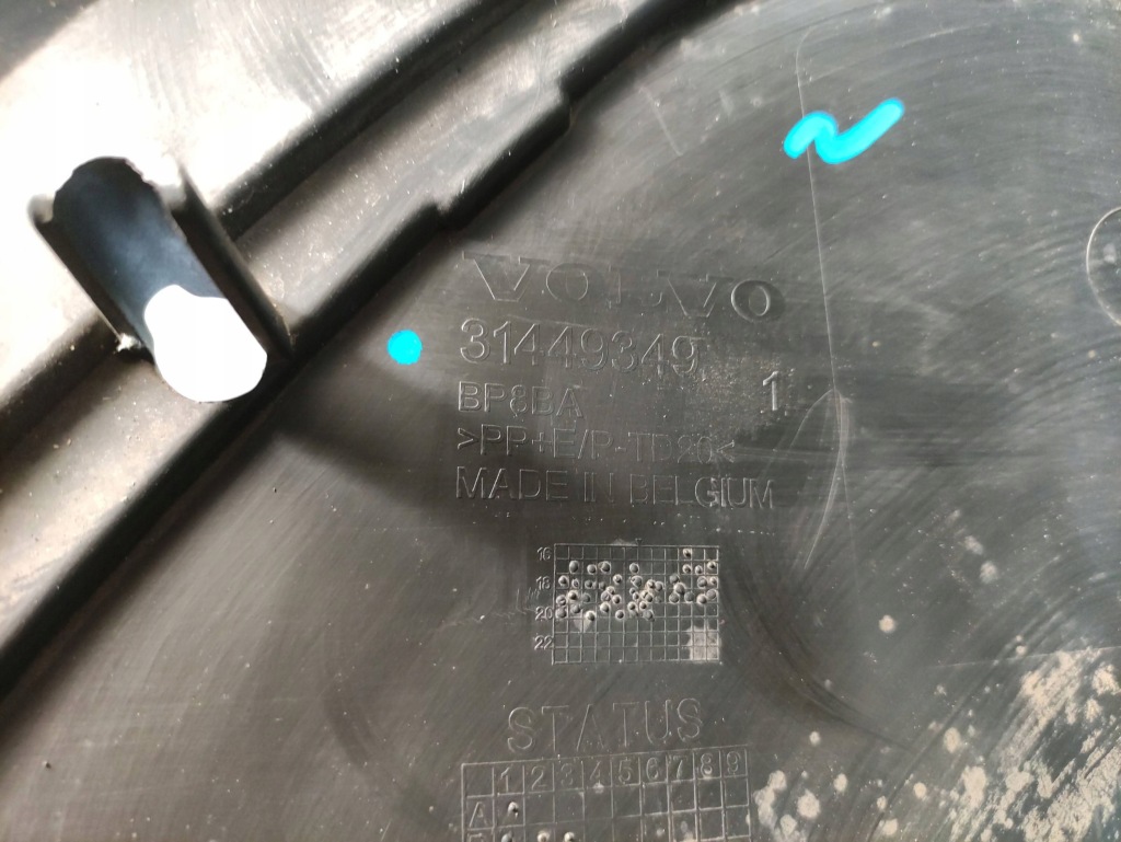 фото №11, Volvo xc40 защита pod бампер перед 31449349