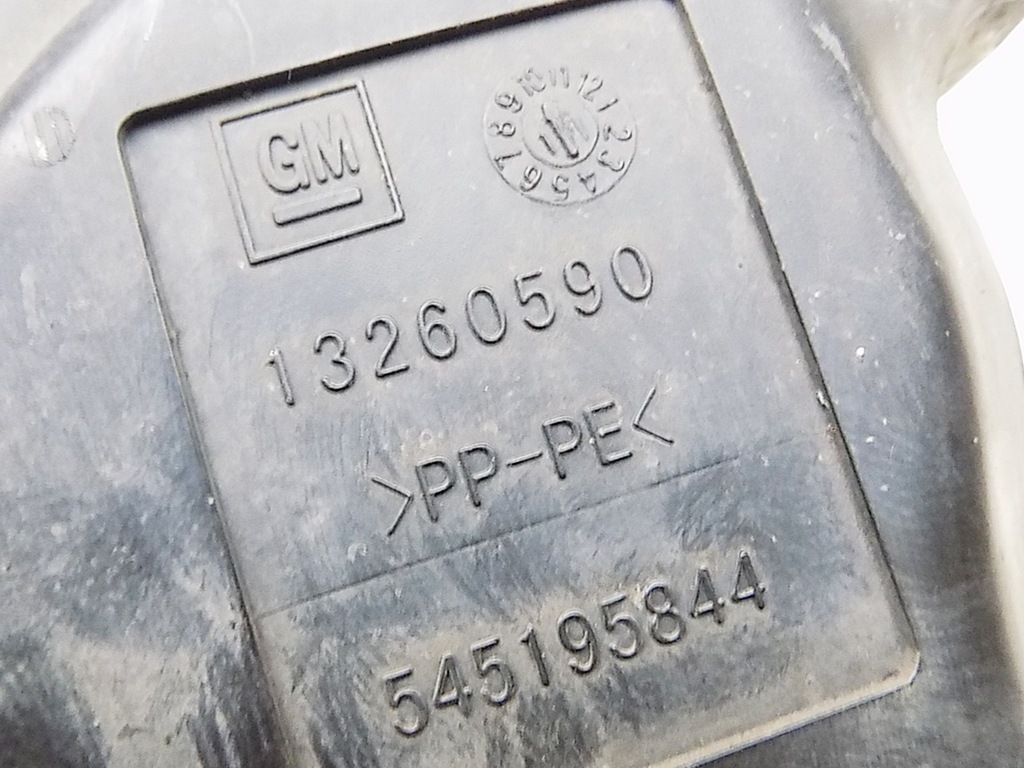 фото №6, Бак омывателя - chevrolet orlando 10-18