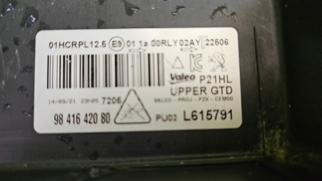 Купить Peugeot 208 2 2008 2 2019- фонари перед передние full led комплект