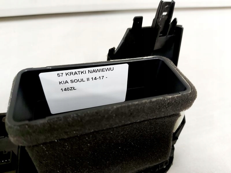 фото №6, Kia soul 2 ii решётки обдув kia soul ii