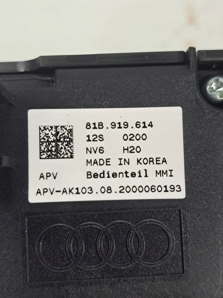 фото №10, Навігація audi q2