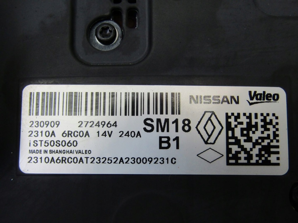 фото №8, X-trail iv t33 1.5 24r генератор 240a 2310a6rc0a