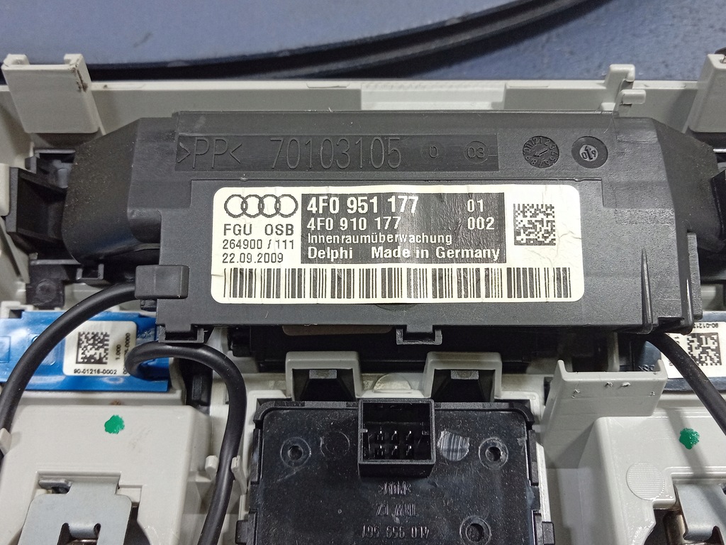 фото №4, Audi q7 i 4l центр funkcyjne крыша 4l0947135r