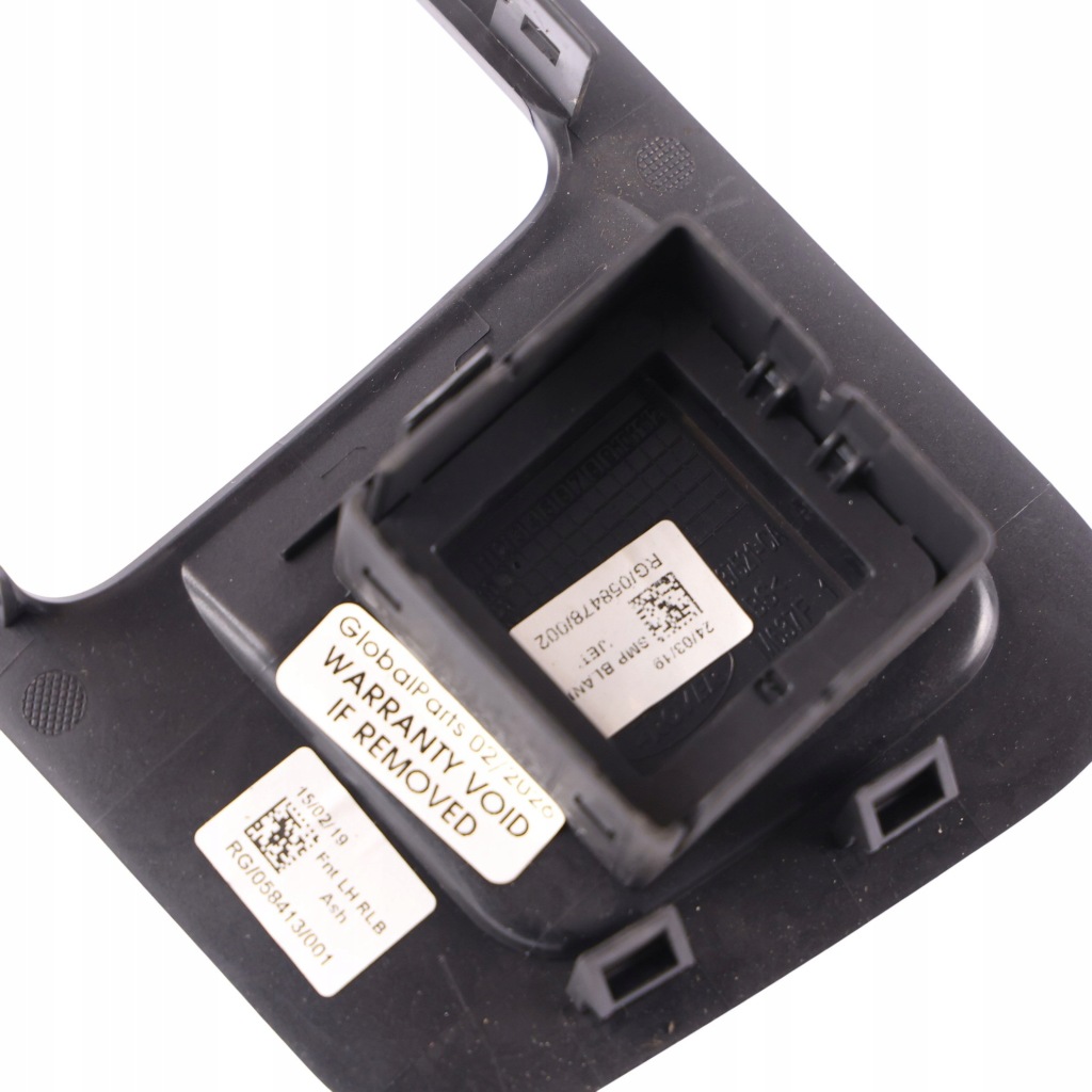 Land rover discovery l550 захист ручка двері перед ліва fk72-18c863-bb Оригінал