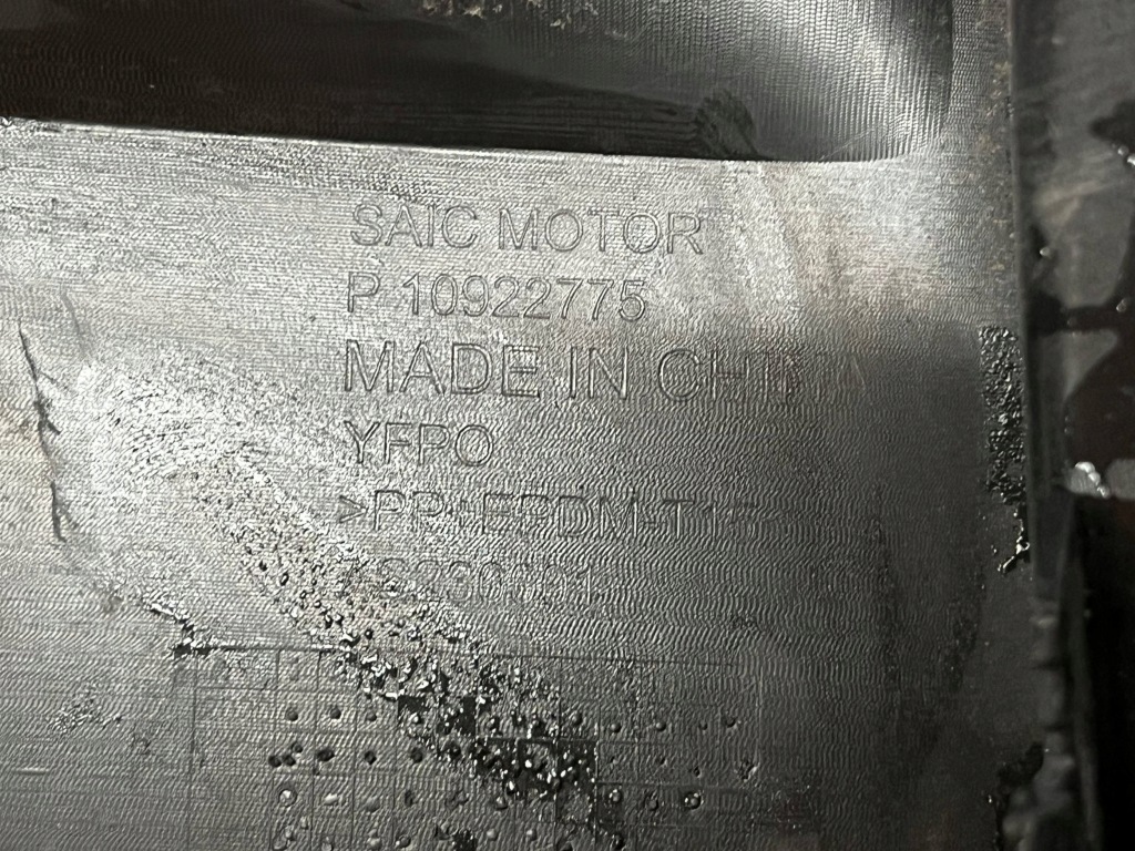 Mg hs рестайлинг  2020 бампер задний задний  p10922775 оригинал  wys 24h fv Недорого