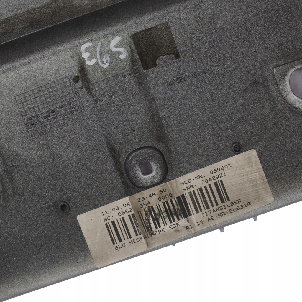 фото №10, Bmw e65 молдинг накладка кришки задній задня titansilber