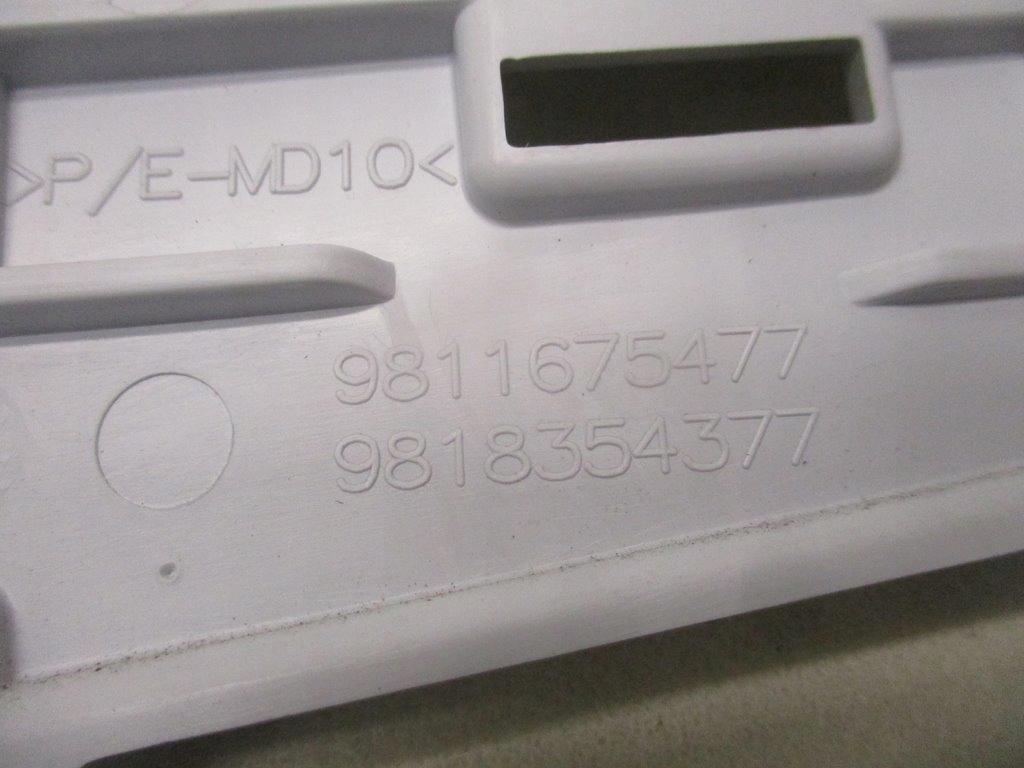 фото №7, Пластик захист стійка права peugeot 3008 ii