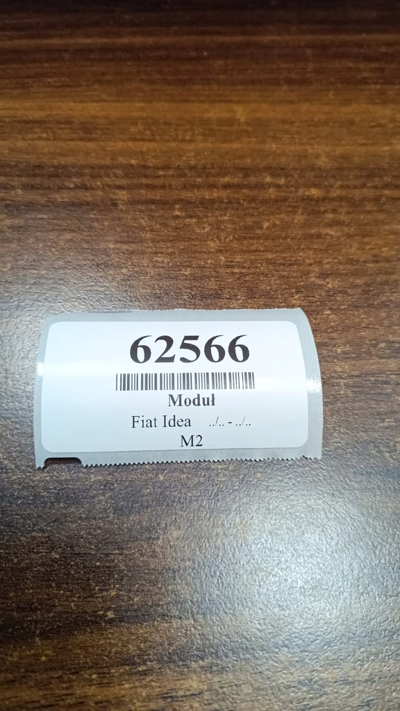 фото №7, Fiat idea модуль дверь левый перед 51714865