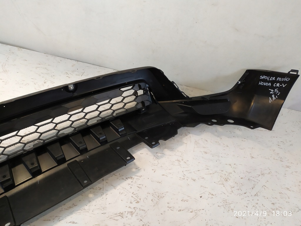 фото №12, Спойлер накладка бампера перед honda cr-v