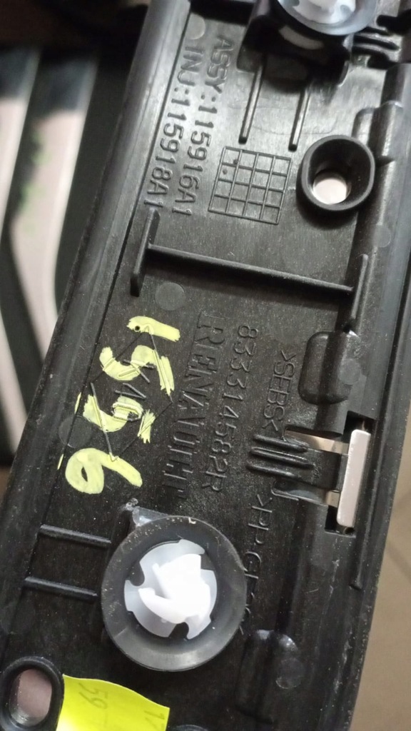 фото №10, Молдинг хром dekor renault captur ii 833306296r 833314582r состояние jak nowa