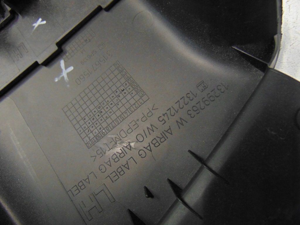 фото №9, Защита стойка b левая opel insignia a opc