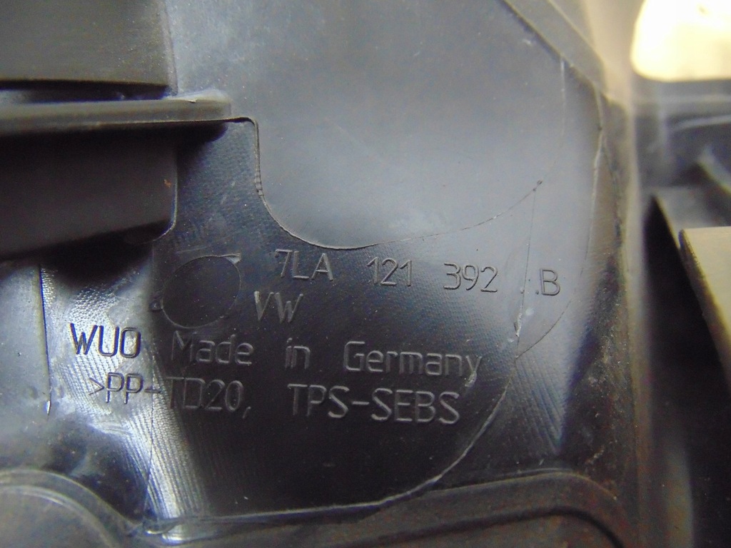 фото №6, Повітропровід повітря vw touareg 7la 7la121392b