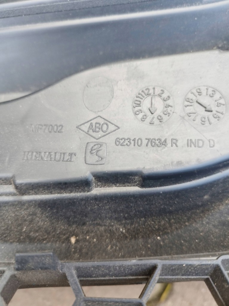 фото №8, Dacia sandero ii решётка радиатора 623107634r