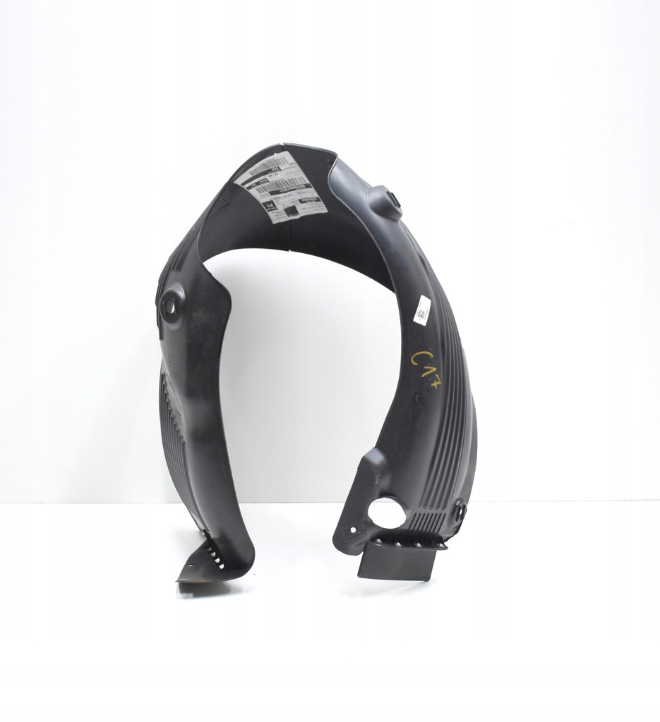 фото №1, Hyundai i20 ii підкрилок ліва задня задні org