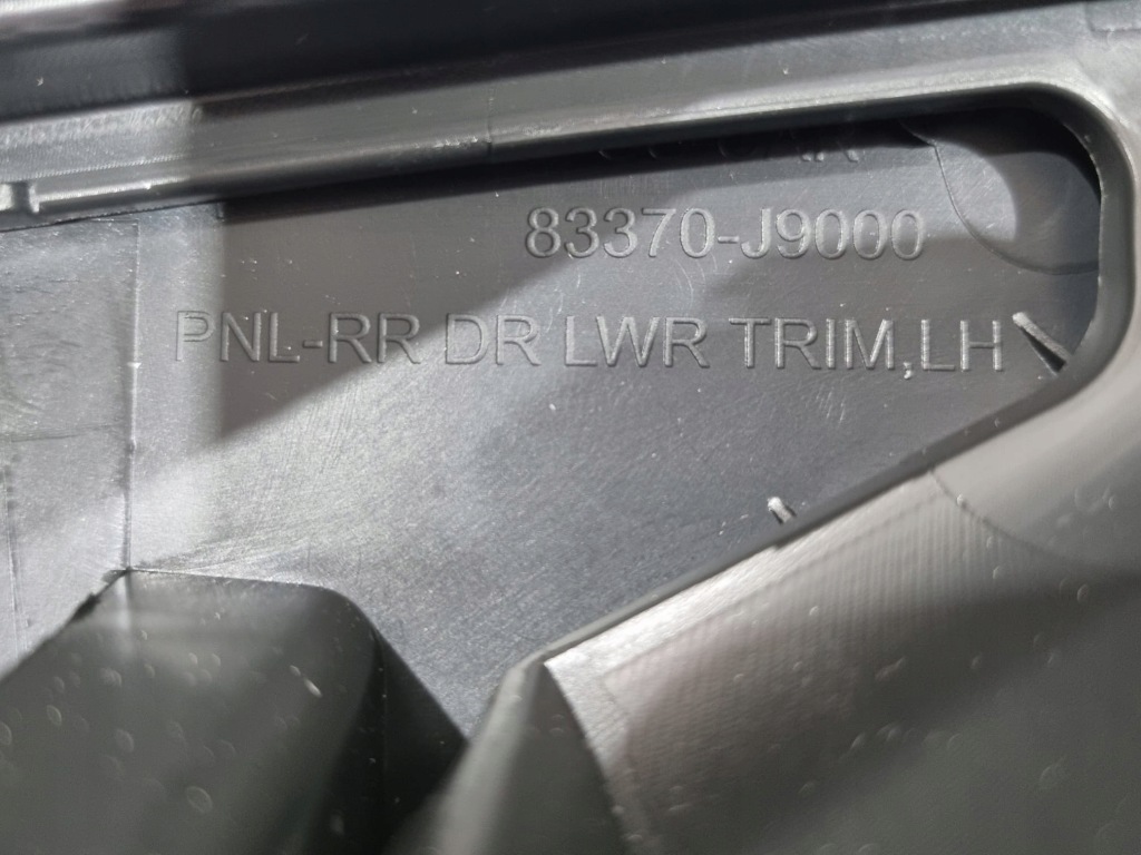 фото №4, Обивка дверь левый задняя hyundai kona