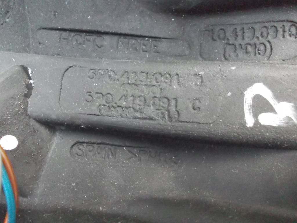 фото №11, Повітропровід seat leon ii altea мультифункція