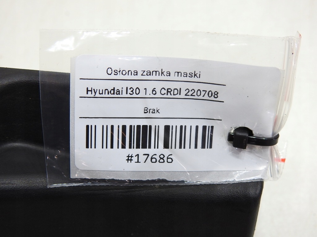 фото №9, Защита замка капот hyundai i30 i 81195-2l000