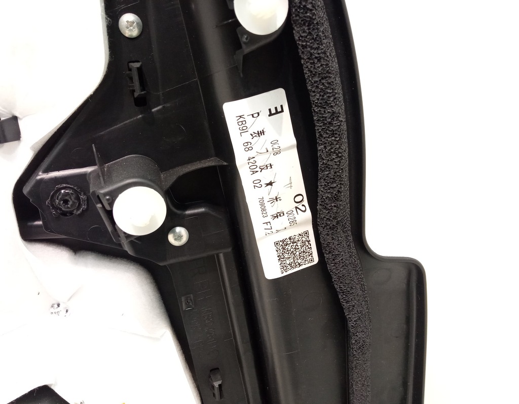 фото №6, Обшивка двері правий передній mazda cx-5 ii 17-