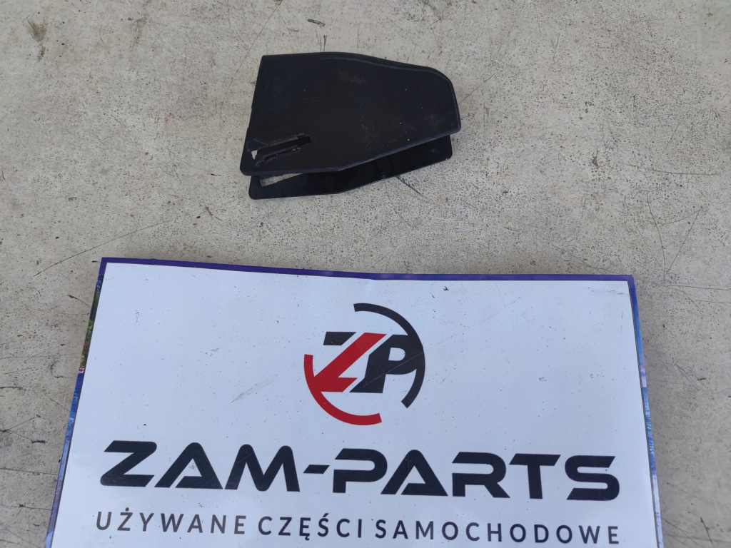 фото №1, Защита рычаг тормоза ручного audi a6 c5 4b0711549