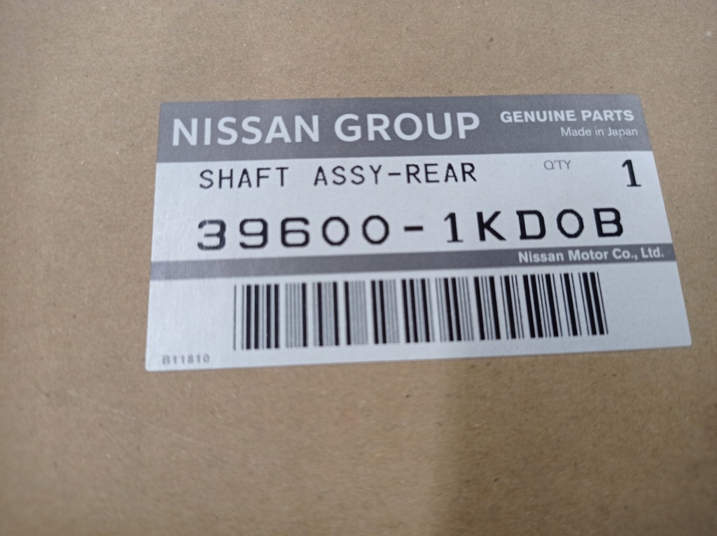 фото №6, Приводной вал приводная задняя juke f15 4x4 oryg 396001kd0b