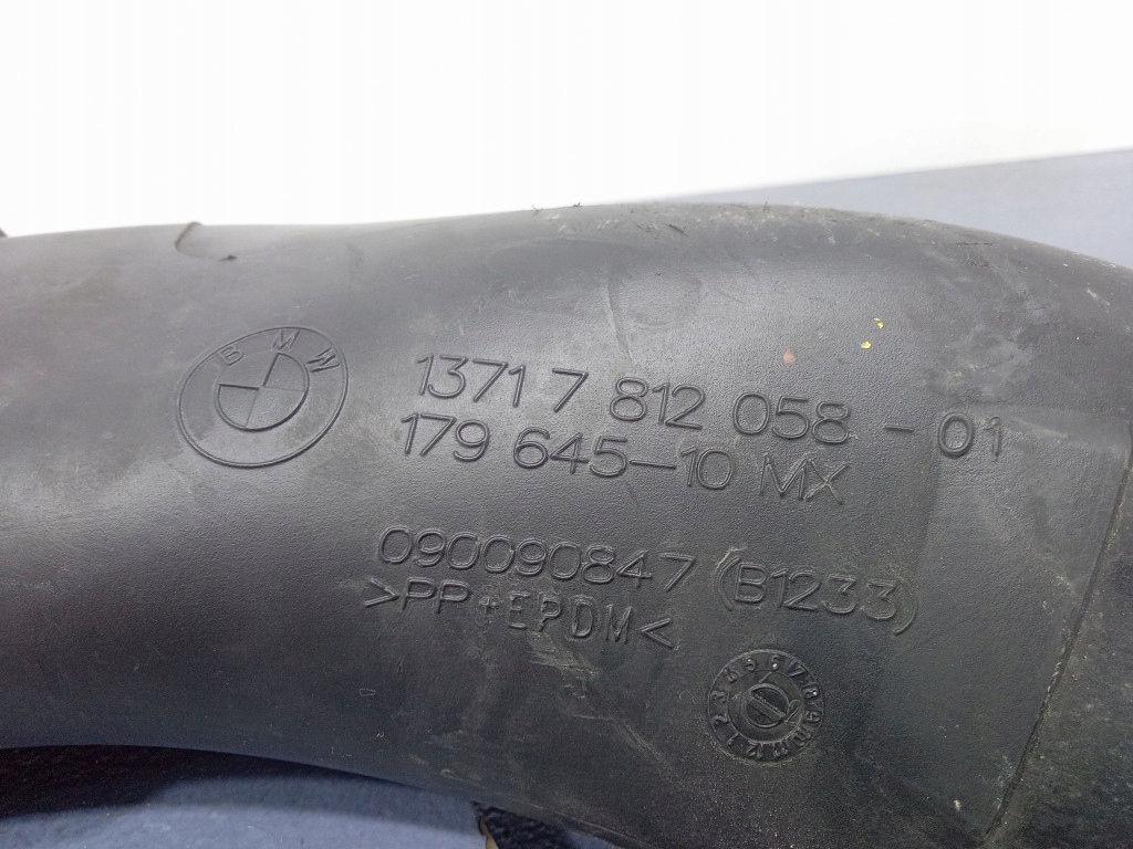 фото №5, Bmw x6 e71 труба воздухозаборник воздуха 8518060