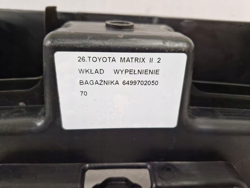фото №7, Toyota matrix 2 ii e140 вкладыш вкладка багажника 6499702050