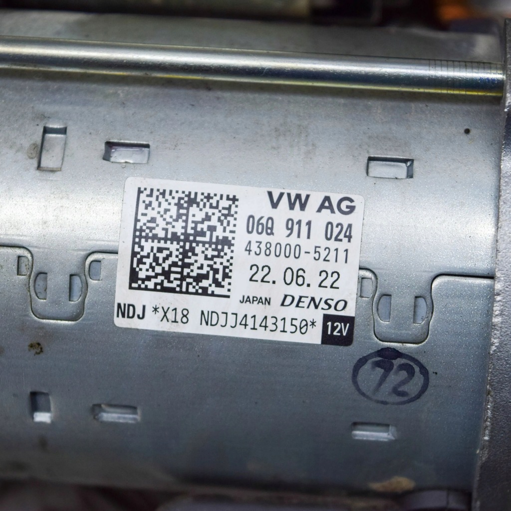 фото №7, Audi a4 s4 b9 8w 2022 стартер