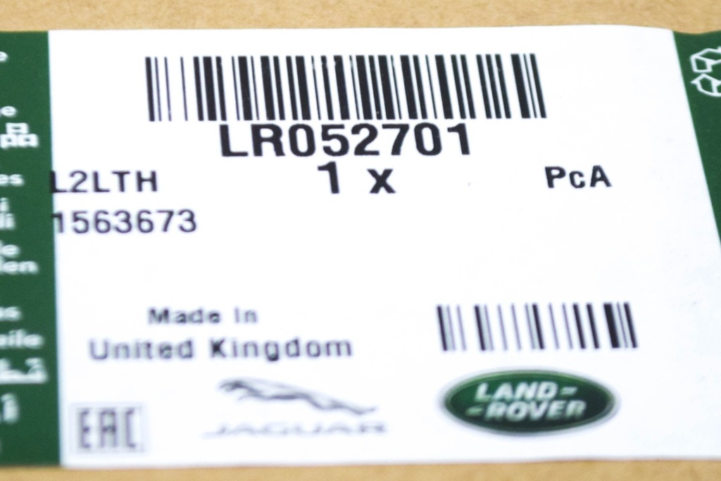 фото №9, Jaguar f-pace x761 захист лампи протитуманної передньої лівий t4a38029