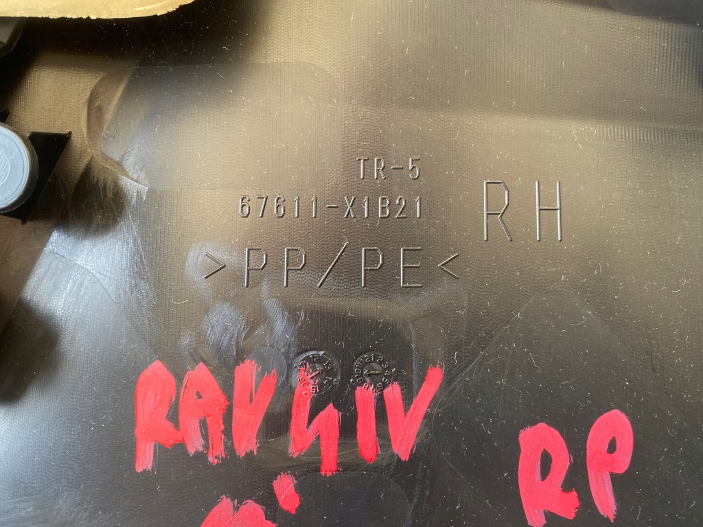 фото №13, Toyota rav4 iv 13-18 обшивка дверь передний правый перед 67717-x1b05