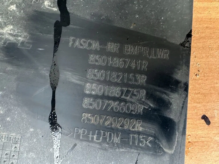 фото №5, Бампер задня renault arkana