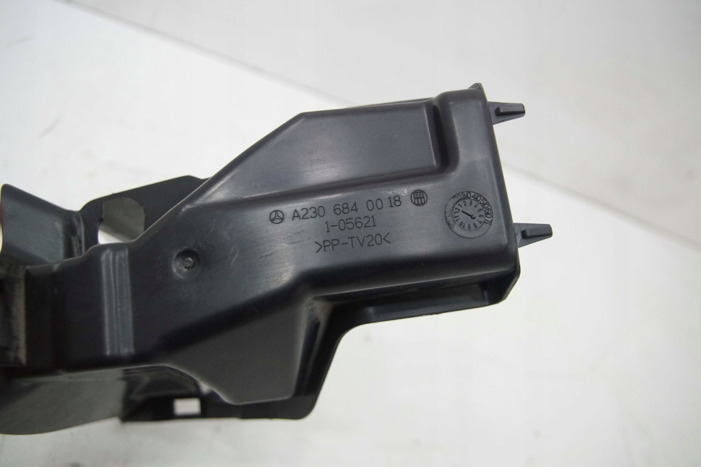 Защита тормоза ножной mercedes sl r230 Оригинал