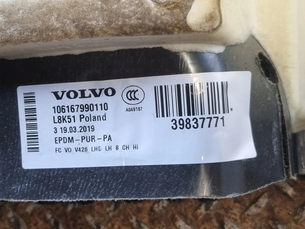 фото №11, Volvo xc60 2019 левая сторона обшивка