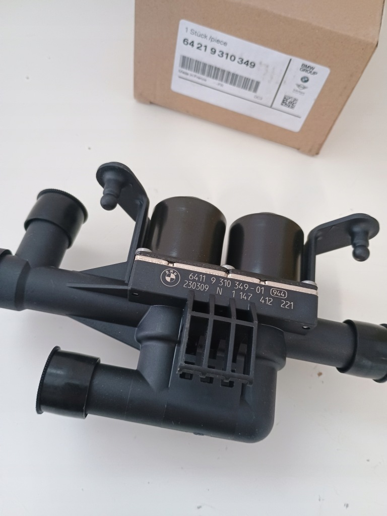 фото №1, Клапан води