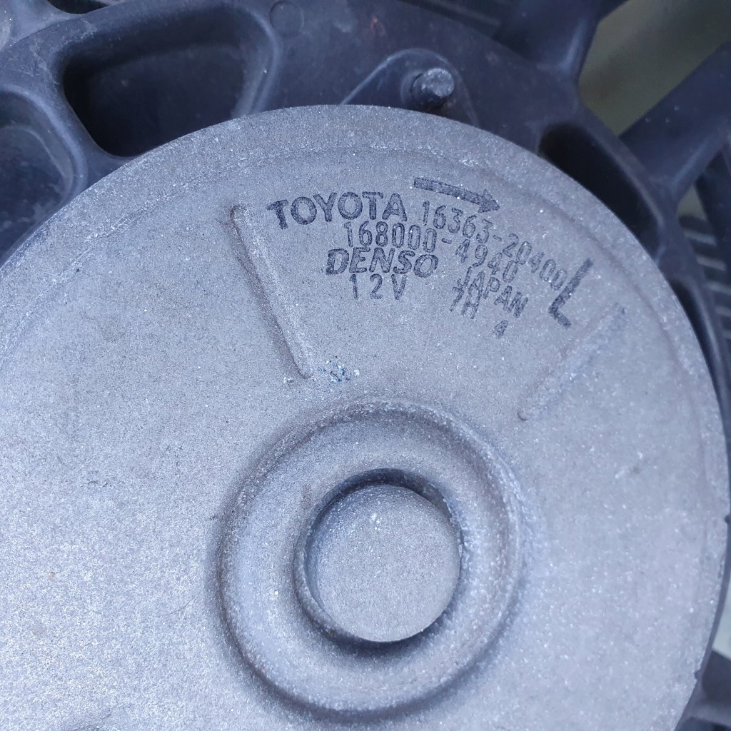 фото №7, Вентилятор lexus rx ii 400h