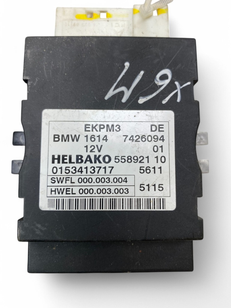 Bmw x6m f86 блок управления насоса впрыска 7426094 Киев