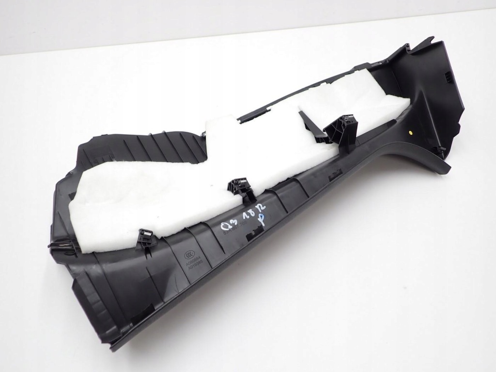 Пластик накладка стойка порог правый  83a867768 audi q3 2 83a 18r Киев