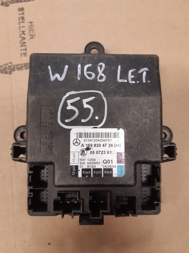 фото №1, Модуль двері лівий задня mercedes w168 a1698204726