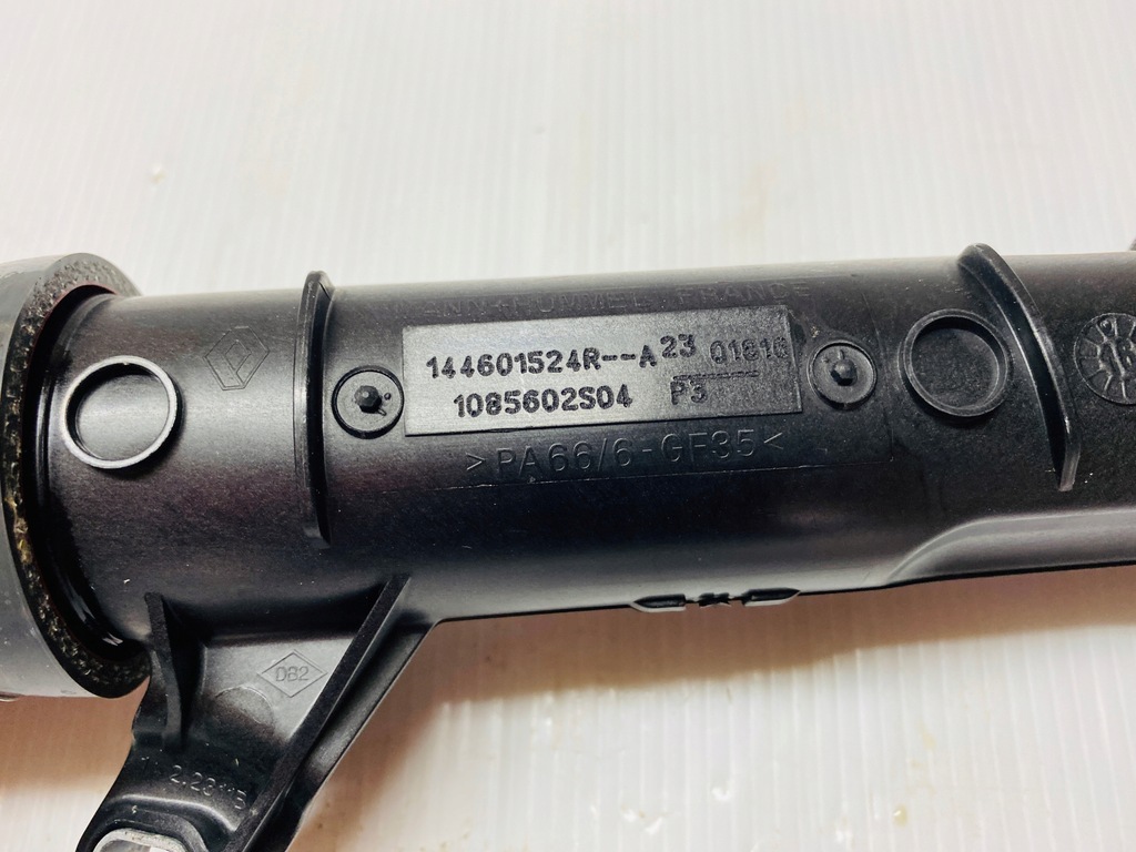 фото №4, Dacia sandero ii renault 1.5 dci труба интеркулер