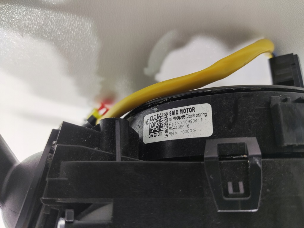 фото №9, Переключатель комбинированный света лента mg4 mg 4 2022-2025 11083173 10990411