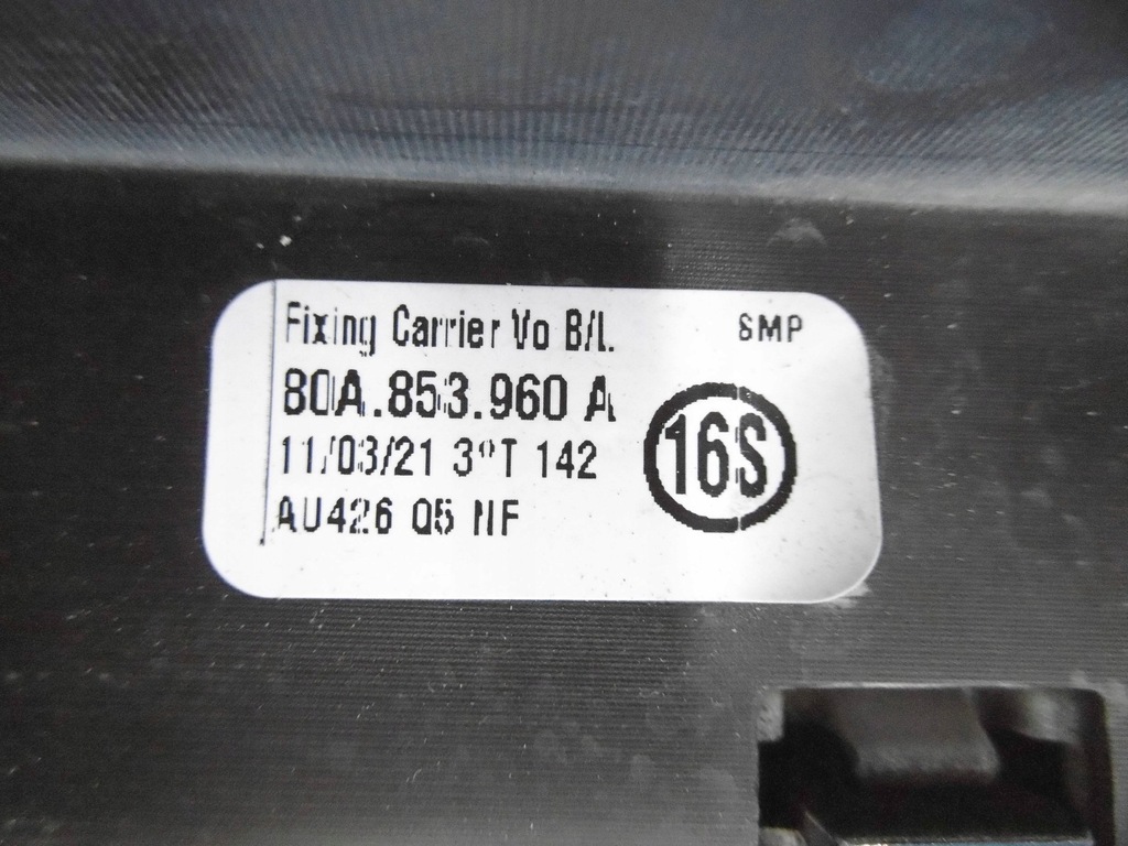 фото №11, Молдинг двері права передня перед audi q5 ii fy 80a853960a