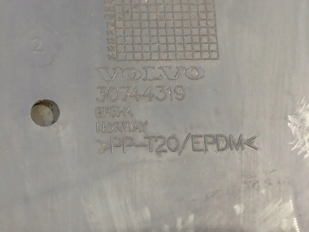 фото №5, Volvo xc90 2013 защита брызговики