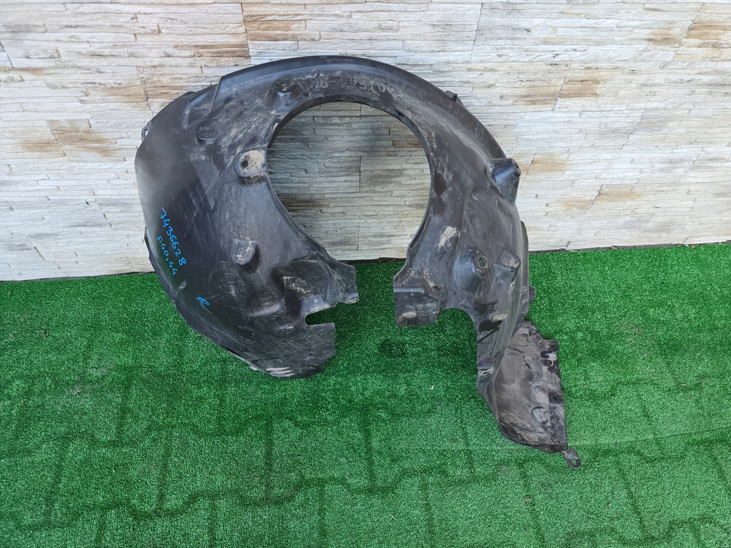 фото №1, Подкрылок bmw 1 f40 2 f44 7436628