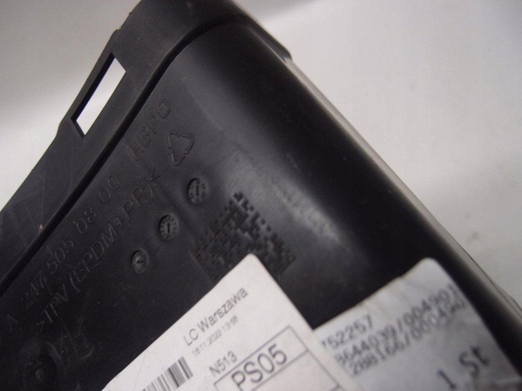 фото №10, Впуск повітрозабірник повітря mercedes w247 a2475050800