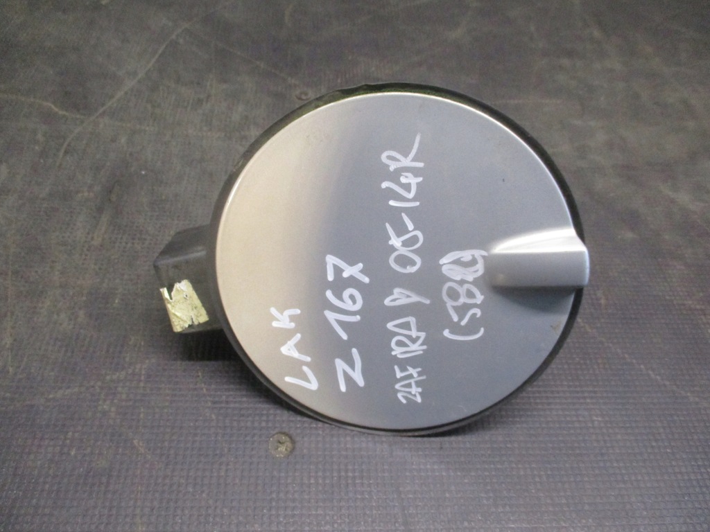 фото №1, Кришка пального z167 opel zafira b 05-14r