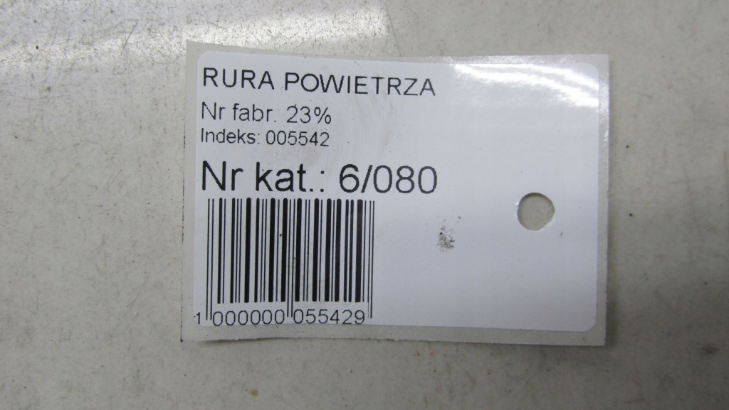 фото №6, Volvo xc60 2.4 клапан turbo резонатор 31293089