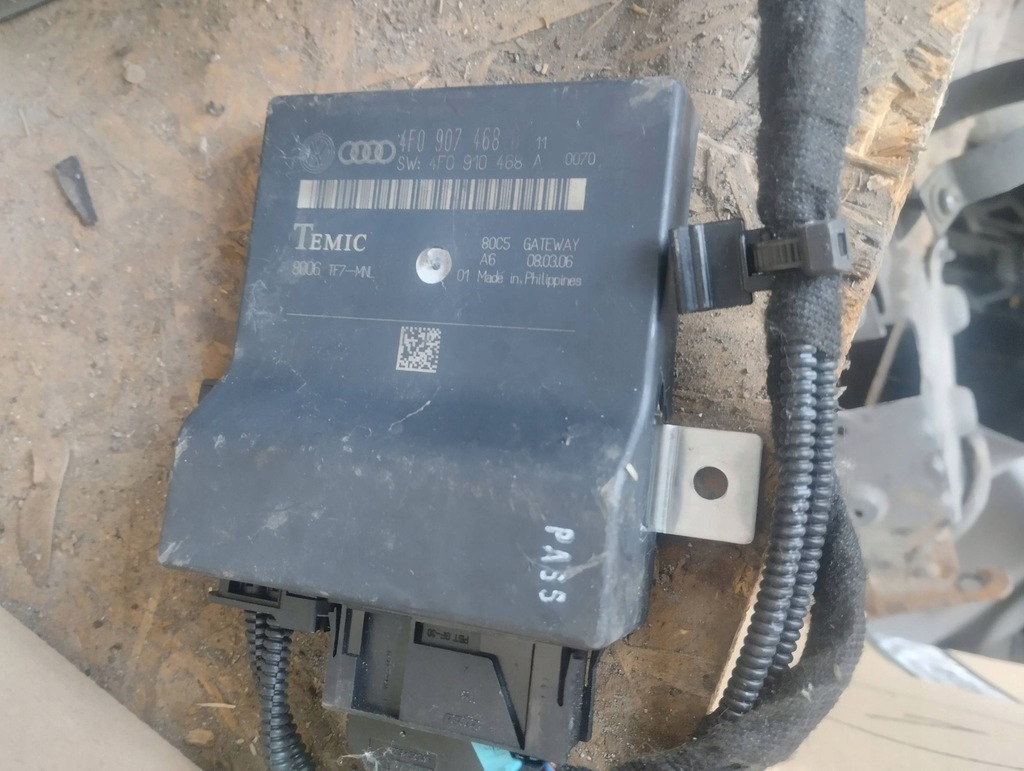 фото №1, Audi a6 c6 модуль керування