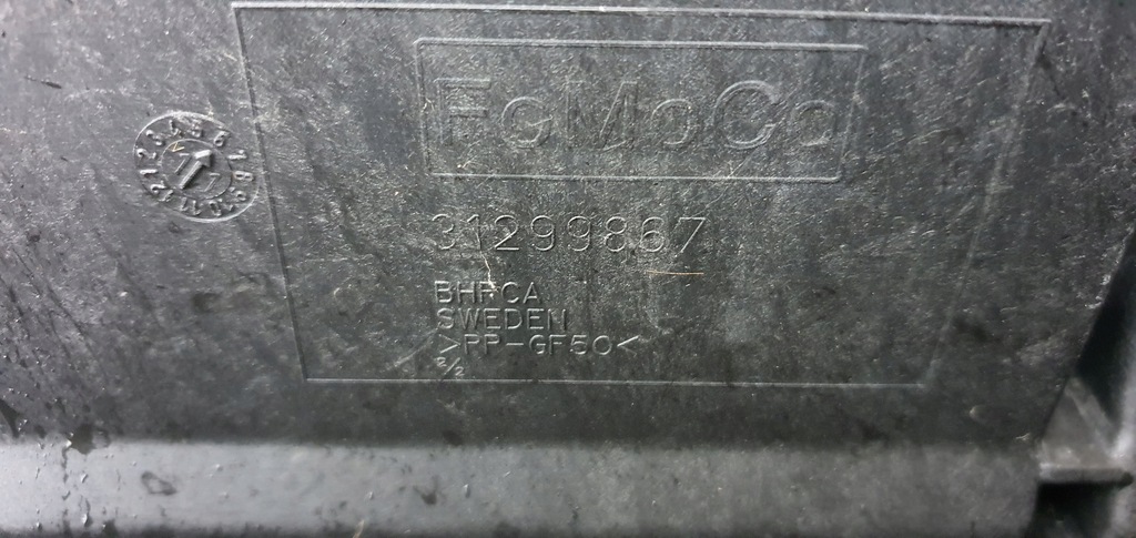 фото №7, Volvo xc60 08- основа акумулятор