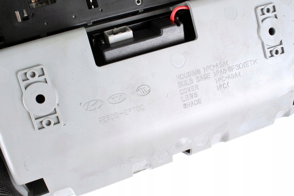 фото №3, Лампа освітлення салону kia sorento ii xm lift