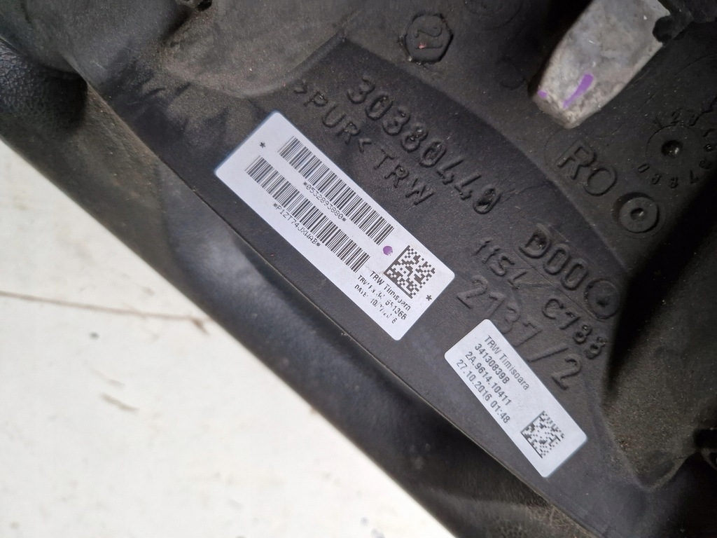 фото №8, Воздуховод мультифункция fiat ducato peugeot boxer jumper